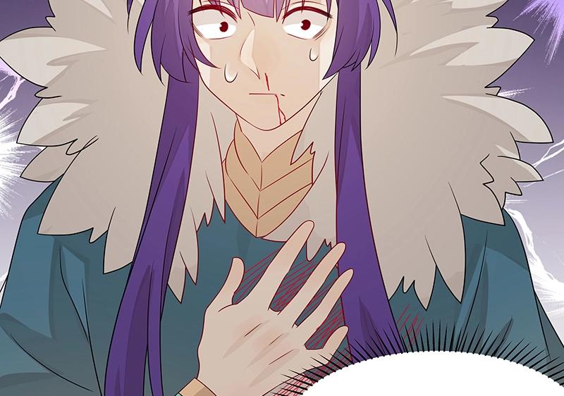第44话 逆转76
