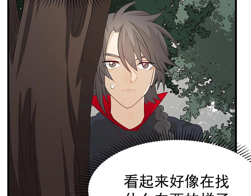 第45话 十九年八个月又三天76