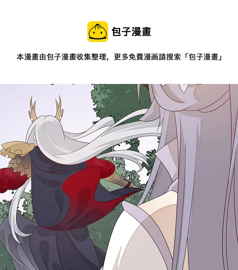 第46话 围观98