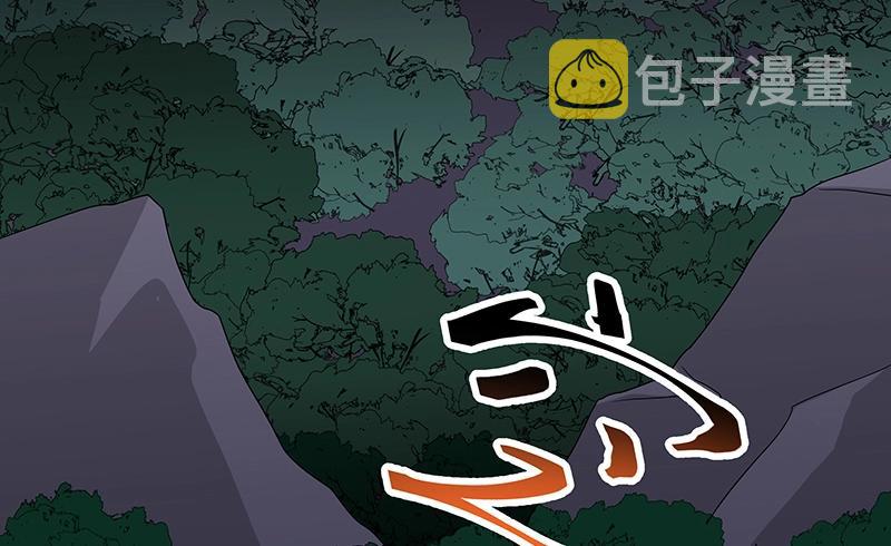 第45话 十九年八个月又三天3