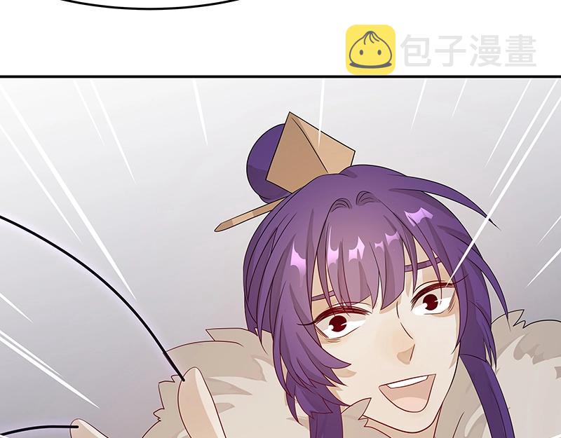 39 苦战189
