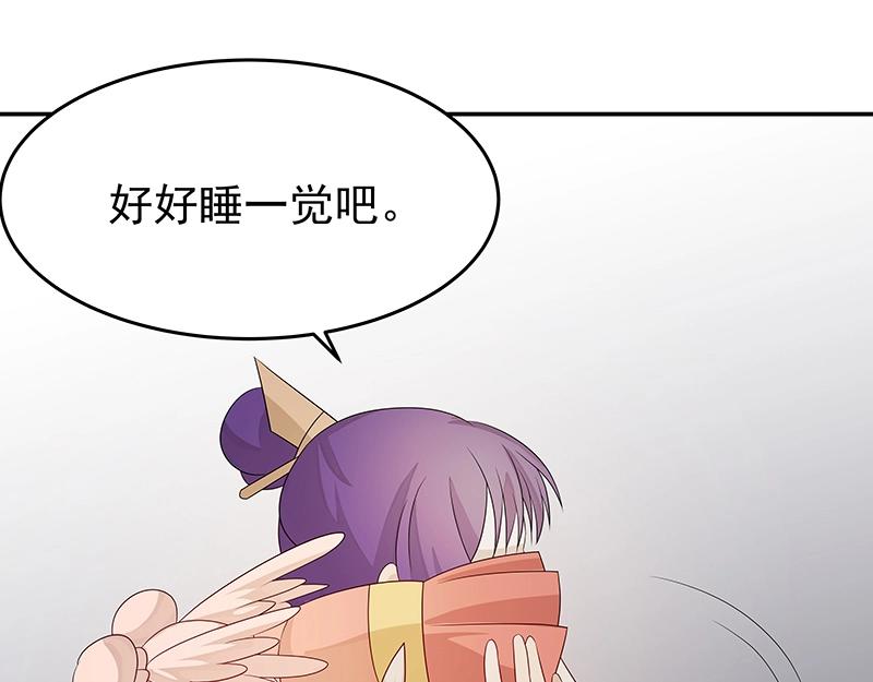 41 苦战356