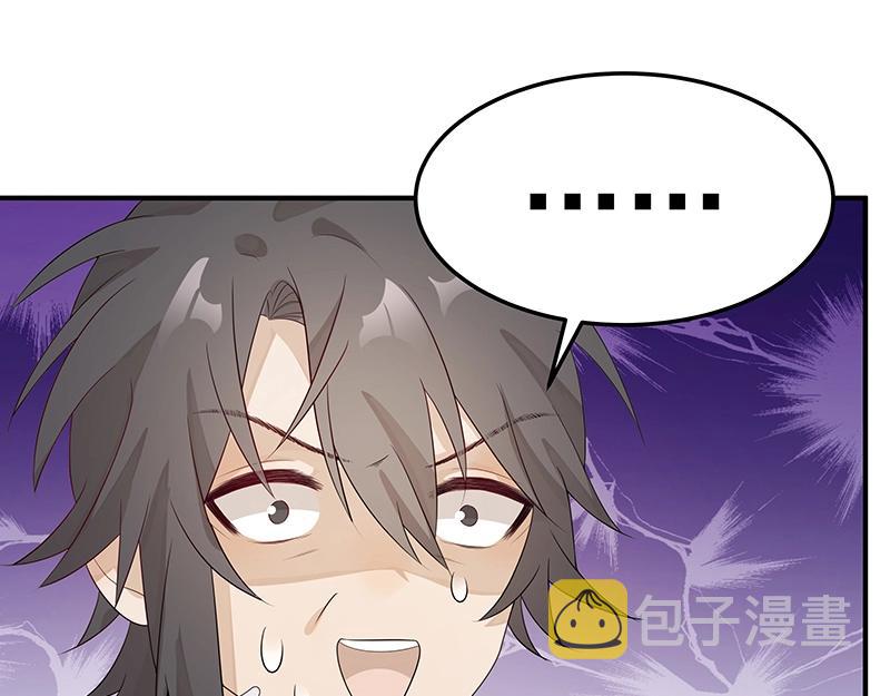 第55话 新的生活（完结篇）99