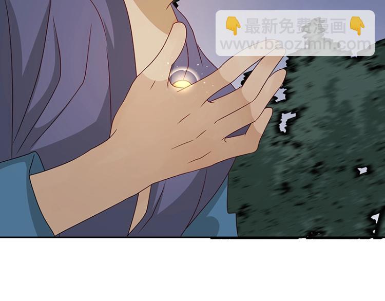 第36话 拷问9