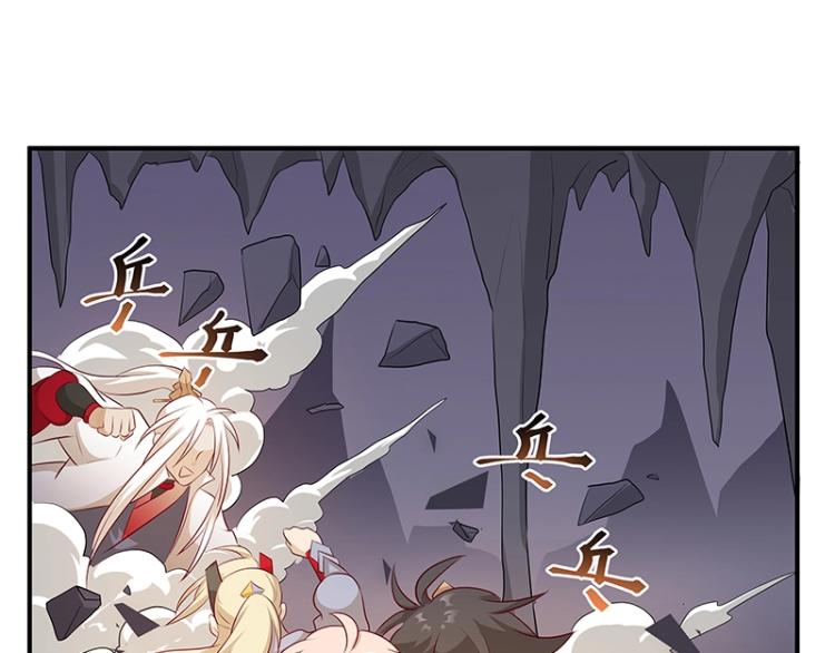 第33话 谎言？60