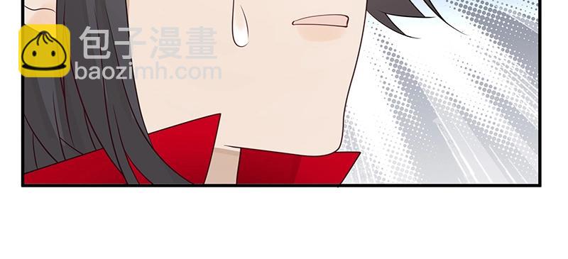 第52话 面具组织51