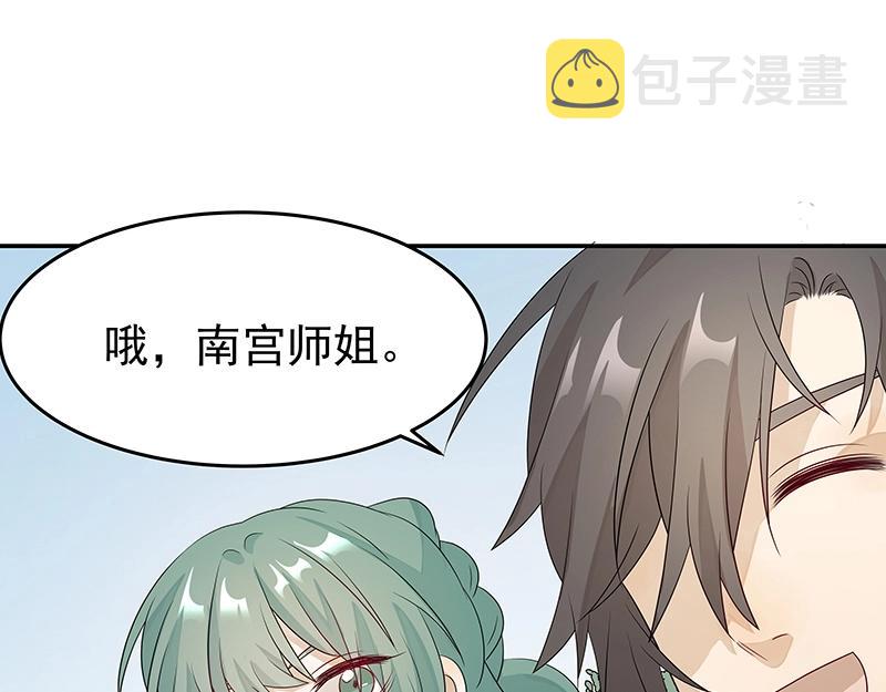 第42话 苦战484