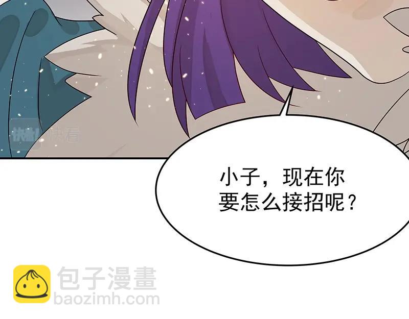 40 苦战299