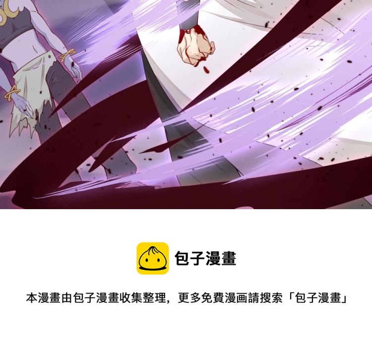 第19话 大危机117