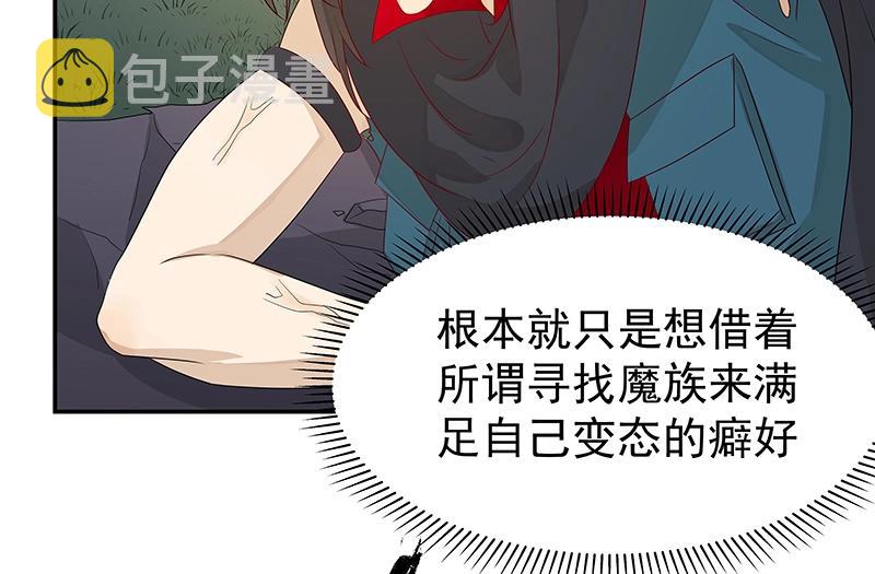 39 苦战114
