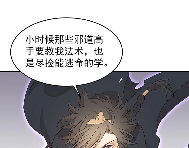 40 苦战219