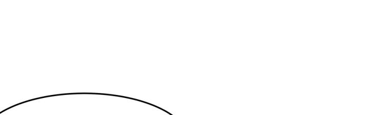 第17话 吕蟾有危险33