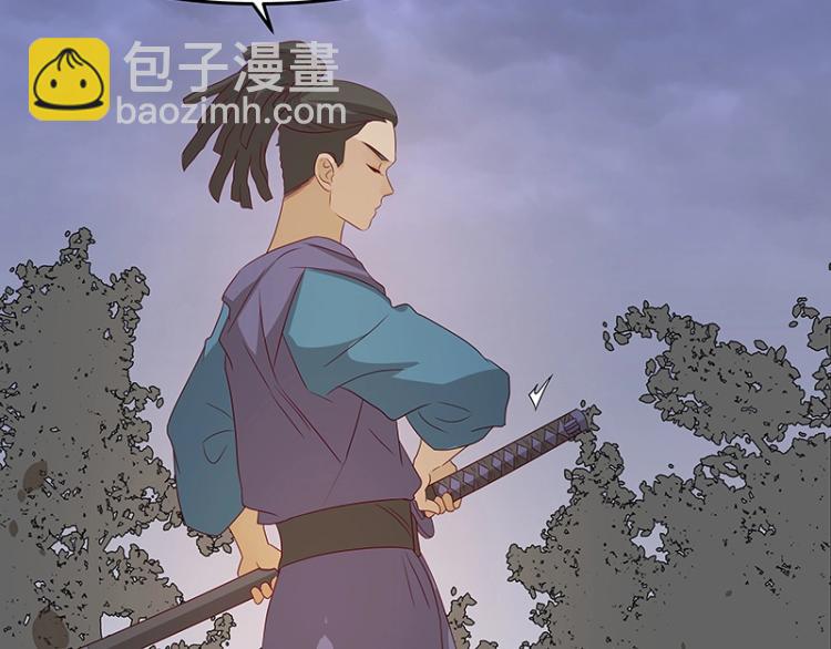第35话 道阻且长77