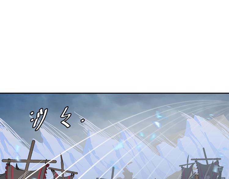 第24话 剑神78