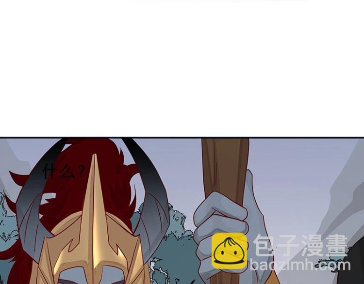 第24话 剑神96