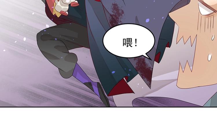 第18话 师姐来了10