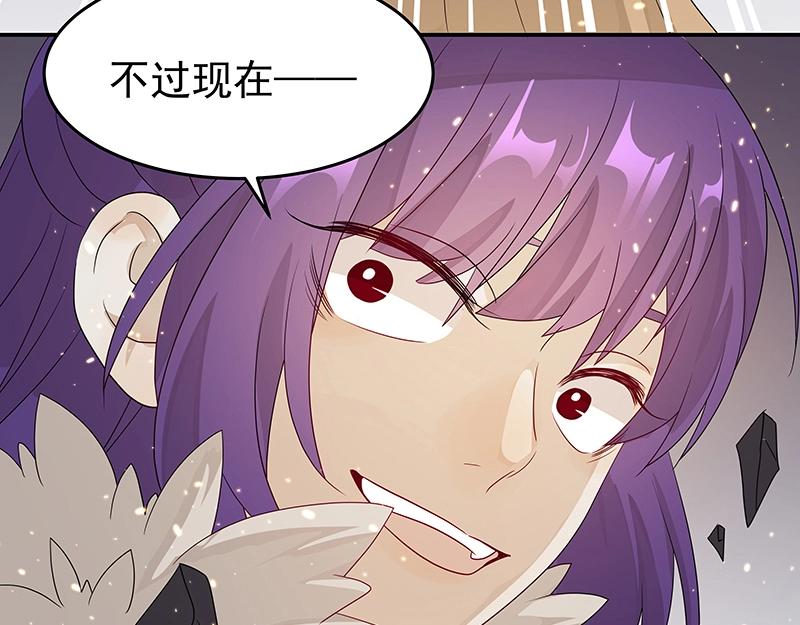 40 苦战290