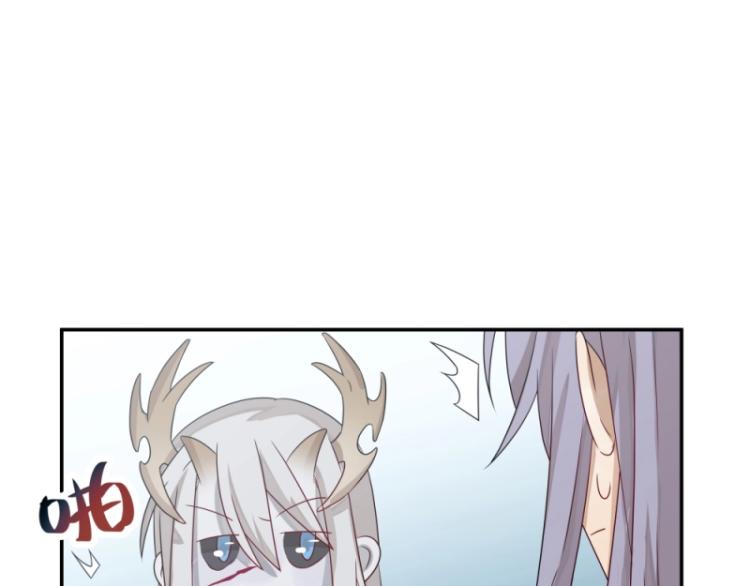 第14话 二十年之约47