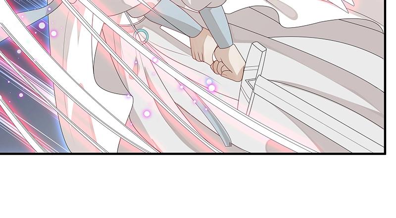 第53话 陆鸦之死9