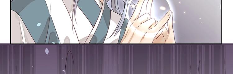 第18话 师姐来了14
