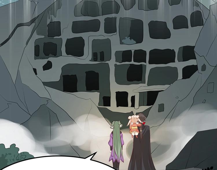 第33话 谎言？50