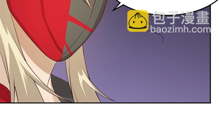 第31话 菜鸡互啄8