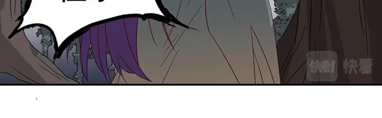 第36话 拷问120