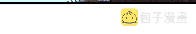 第45话 十九年八个月又三天105
