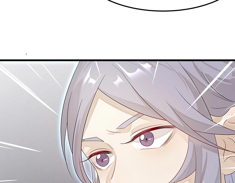 第45话 十九年八个月又三天115