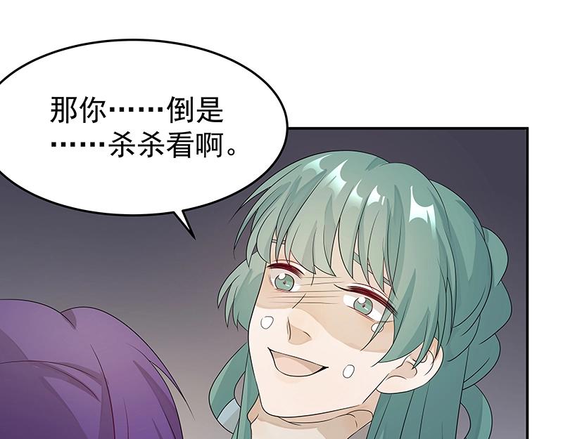 41 苦战383