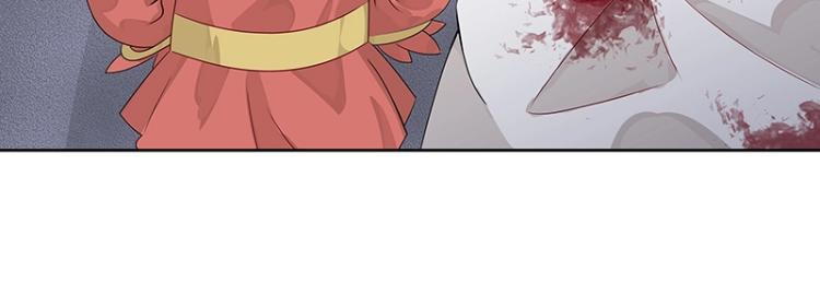 第18话 师姐来了34