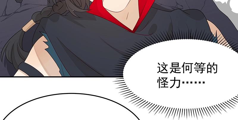 40 苦战272