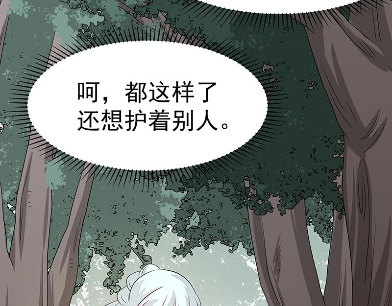 第43话 苦战585