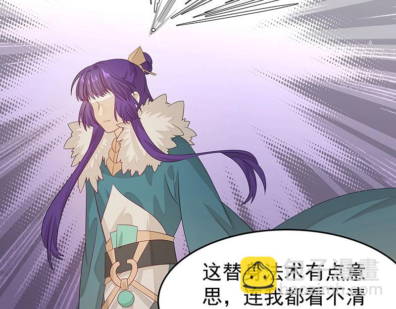 40 苦战23