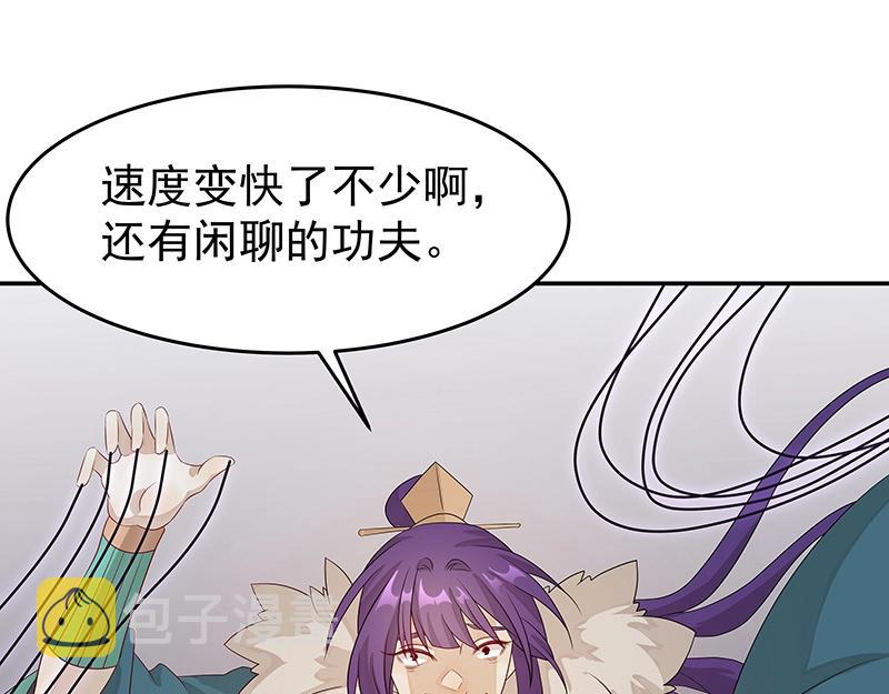 39 苦战183