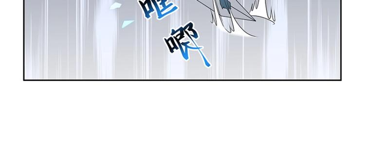 第24话 剑神23
