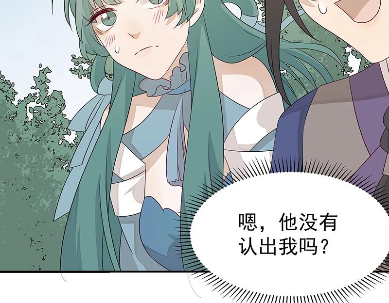 第42话 苦战485