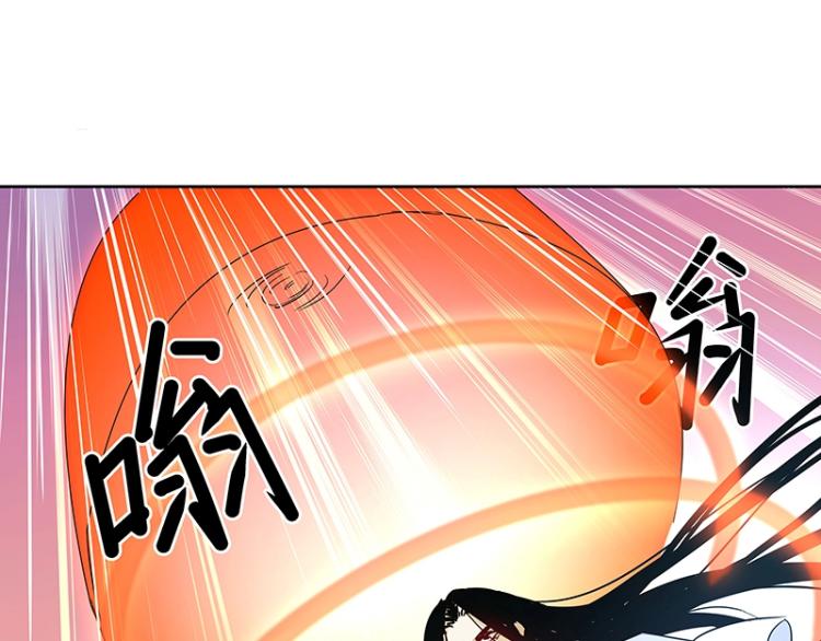 第26话 剑神的力量35