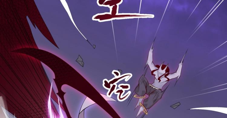 第20话  反攻50