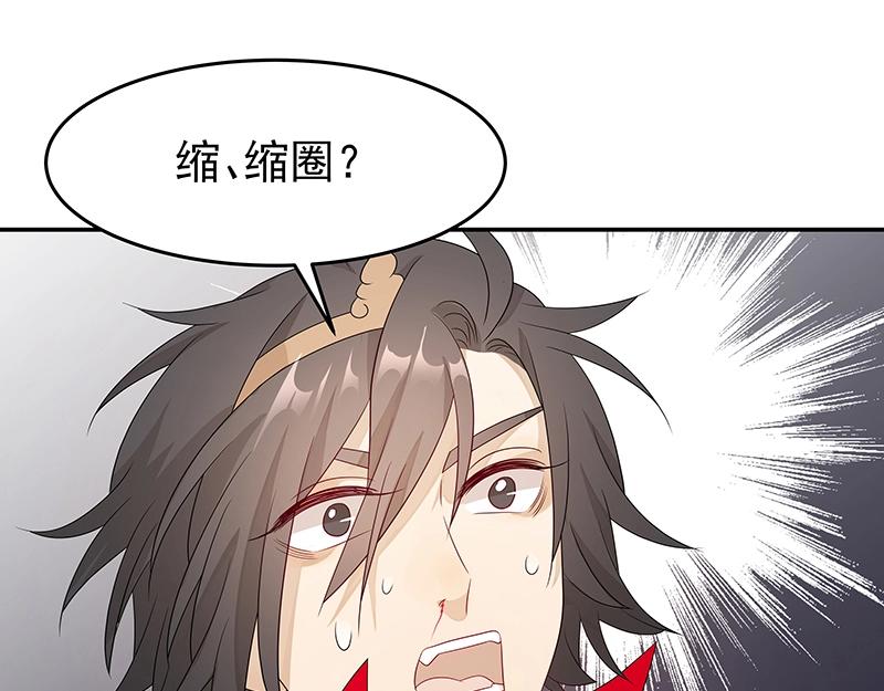 40 苦战276