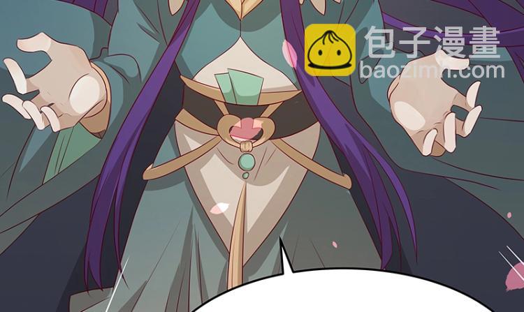 第34话 涅槃果38