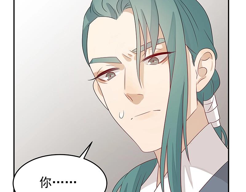 第42话 苦战464