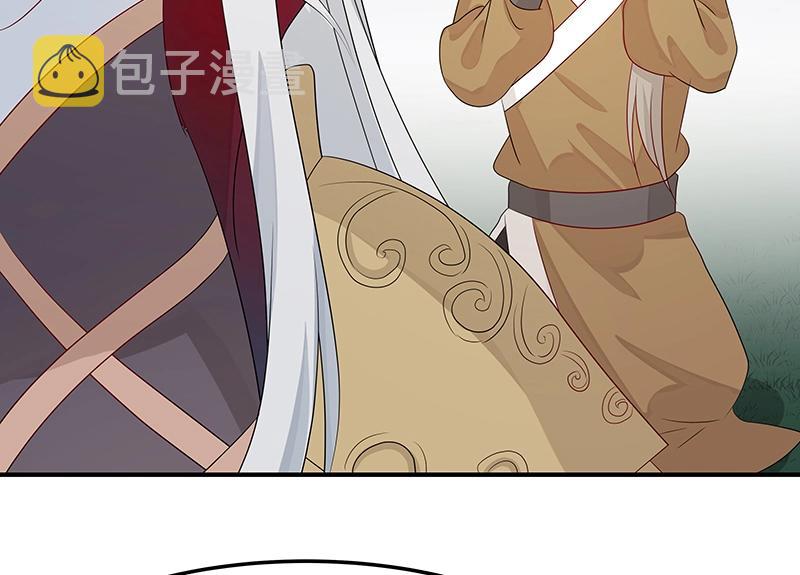 第45话 十九年八个月又三天65