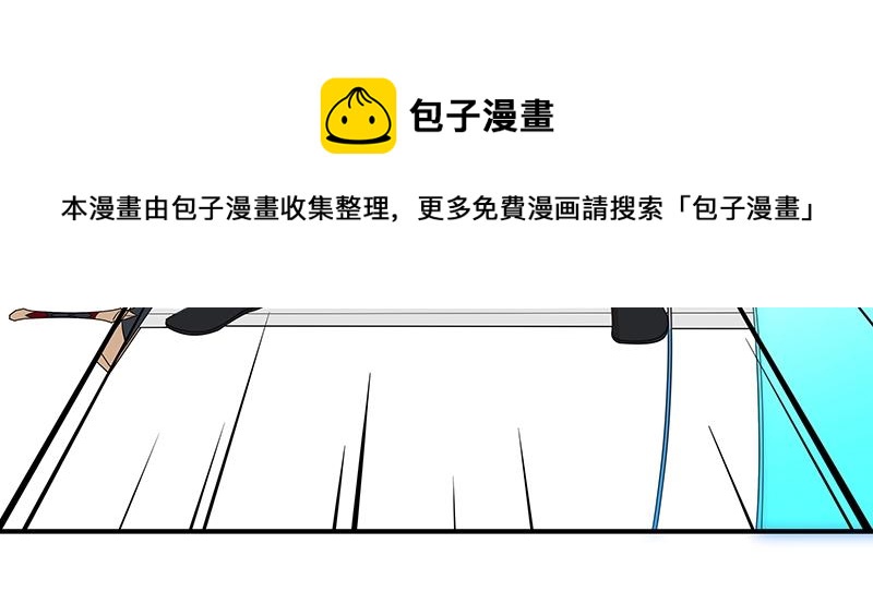 第51话 化解矛盾的方法98