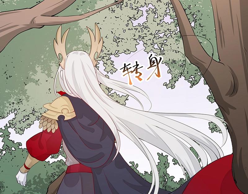 第47话 不是秘密17