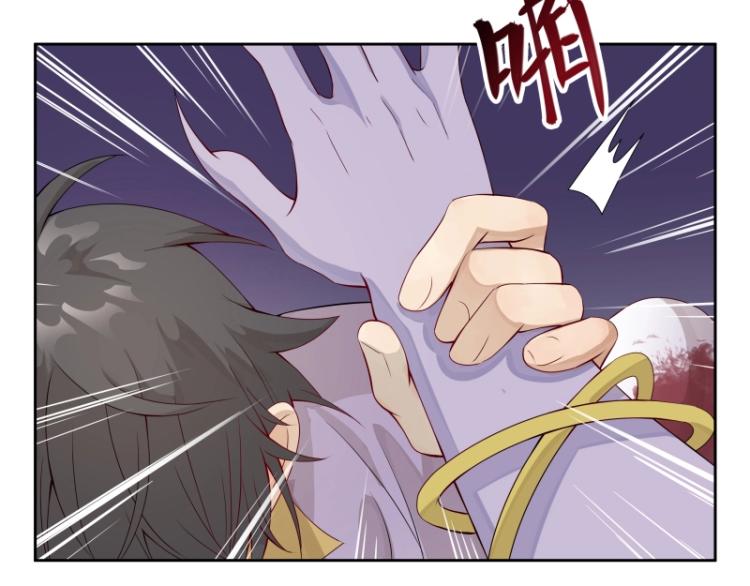 第20话  反攻75