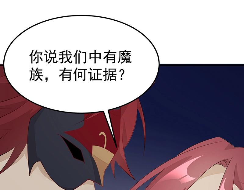 第55话 新的生活（完结篇）43