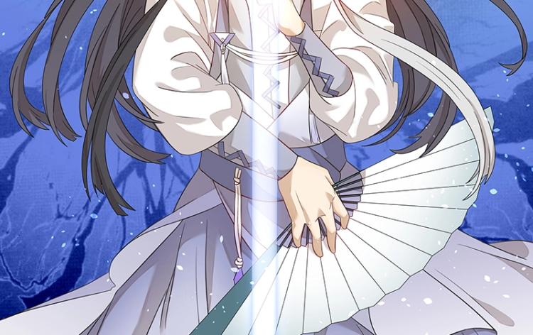 第7话 师兄的目的……51