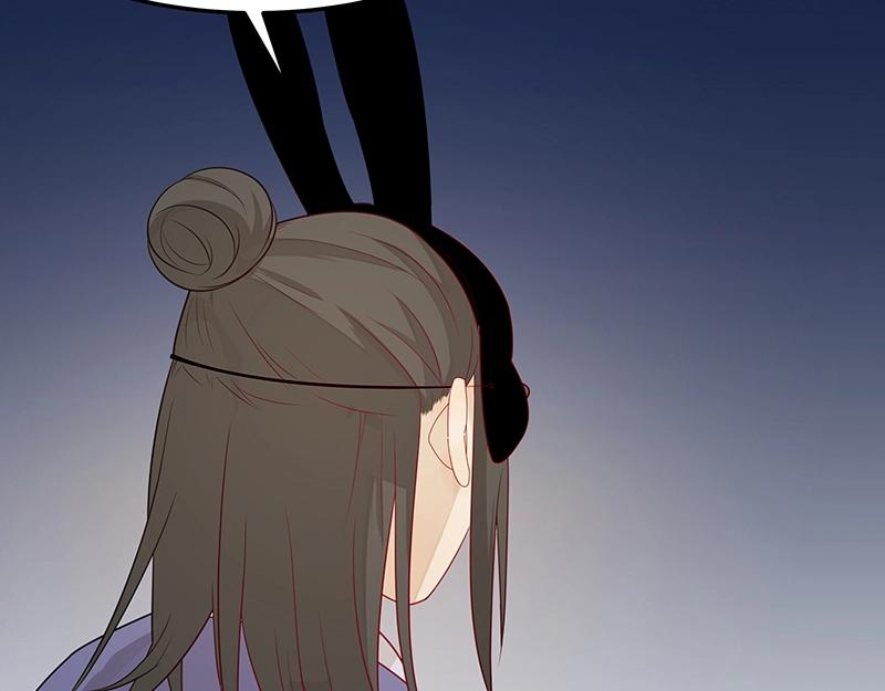 第48话 各自的行动66