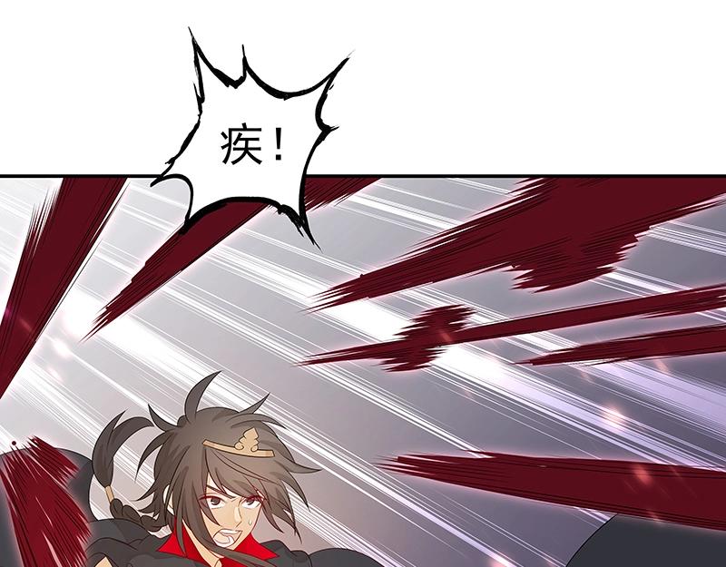 39 苦战152